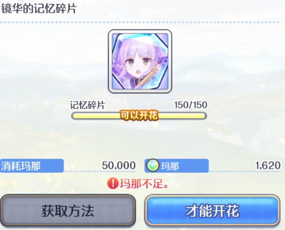 ��������С��Ψ���Ǻ������ĸ��� ���������淨����