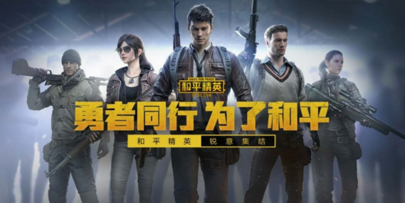 ��ƽ��Ӣ������������ ��������λ���淨���� ��ƽ��Ӣ�淨����