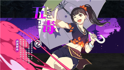 һ��֮�������׹�����ר���Ƽ� һ��֮���淨����