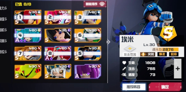 ��͹���������Ƽ� ��͹�����淨����