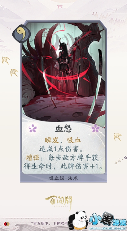 ����ʦ������