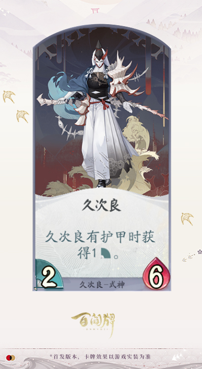 ʦƾôЧչʾһ ʦ淨