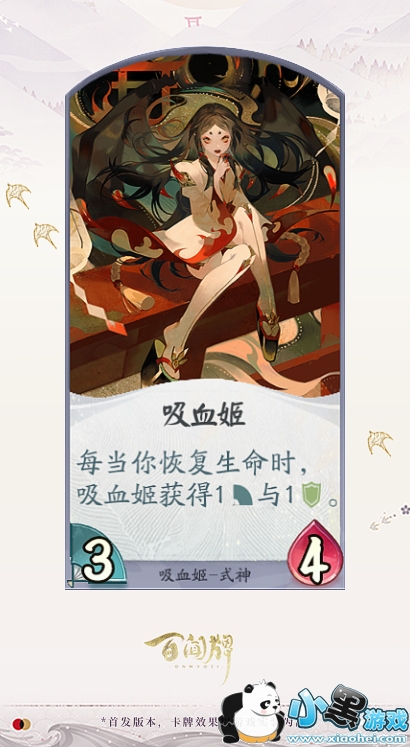 ����ʦ������