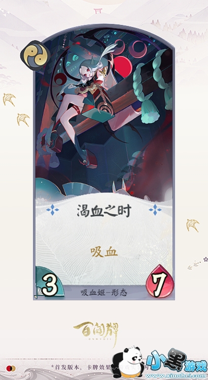 ����ʦ������