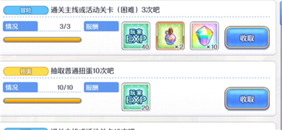 ������������¿���ˮ��ǰ����ô�õ�������ʯ ���������淨����