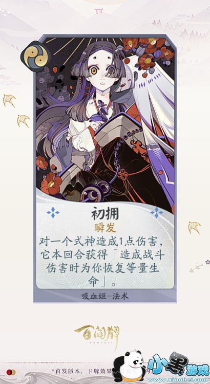 ����ʦ������