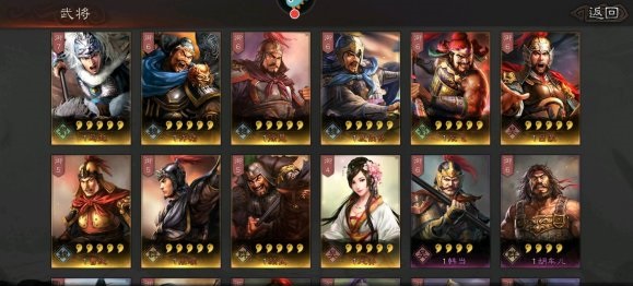 ����־ս�԰�ʢʳ������������� ����־ս�԰��淨����