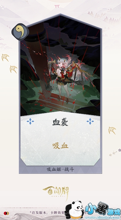 ����ʦ������