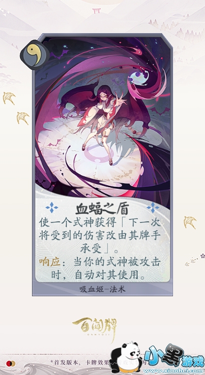 ����ʦ������