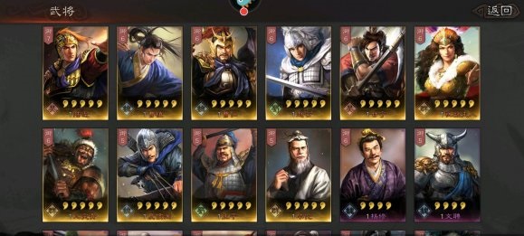 ����־ս�԰�Ⱥ�۸�ݿ�������� ����־ս�԰��淨����