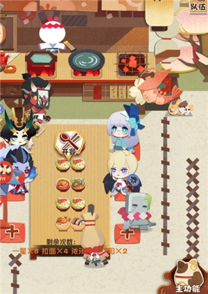 ʦSRʽǿȰ SRʽ ʦ淨