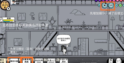 ����������ֵ�������� �������淨����