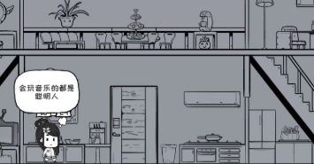 ����������ֵ��ʲô �������淨����