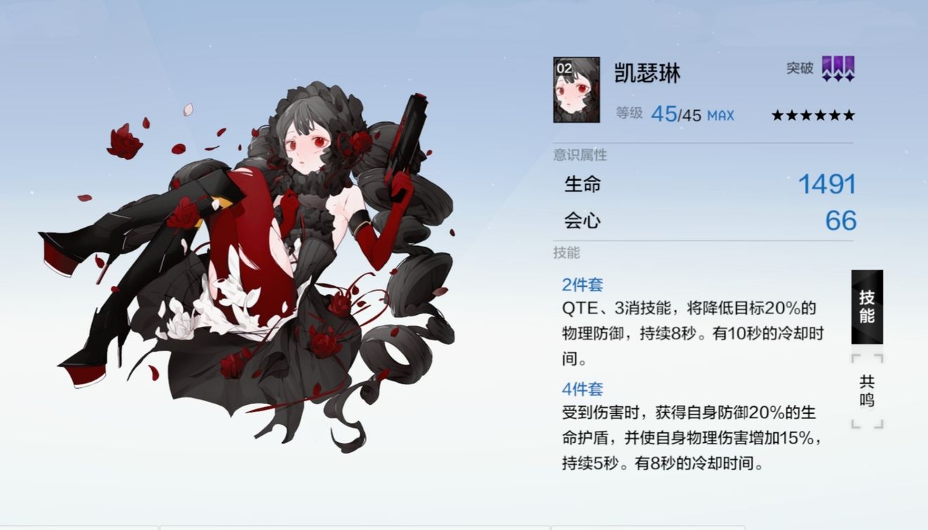 ս˫����ʲ���¸�������ʶ�Ƽ� ս˫����ʲ�淨����