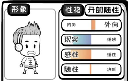 �����κ����Ը��ȫ �������淨����