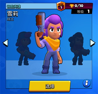 ��Ұ�Ҷ�ѩ������� ��Ұ�Ҷ��淨����