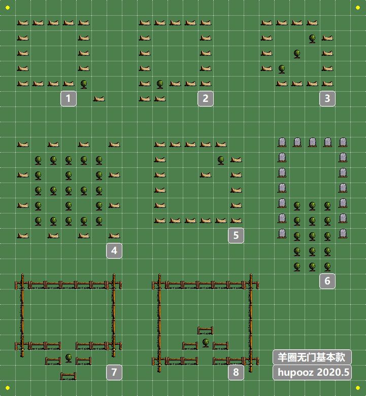 ����������Ȧ���Χ����Ҫդ���� ���������淨����