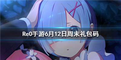 �������źͲ�������Ϊ�������ʶ �����㿪ʼ�����������6.12��ĩ����� ���㿪ʼ������������INFINITY�淨����