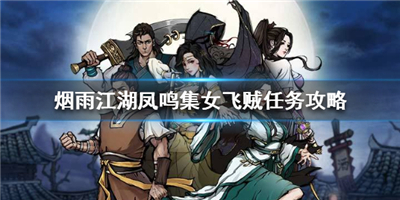 ���꽭��������Ů���������淨���� ���꽭���淨����