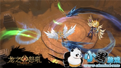 龙之怒吼