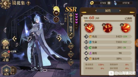 ɽ����������½��������δ� ɽ�������淨����