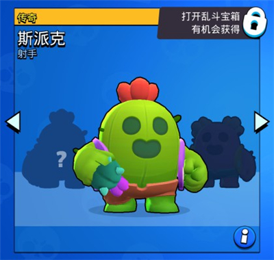 ��Ұ�Ҷ�˹�ɿ������ ��Ұ�Ҷ��淨����