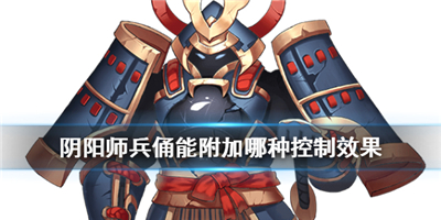 ʦħŴ ЯκıٸֿܸЧչʾ ʦ淨