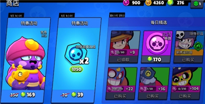 ��Ұ�Ҷ�ÿ�վ�ѡ�������� ��Ұ�Ҷ��淨����