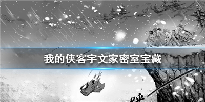 �ҵ��������ļ����ұ�������� �ҵ������淨����