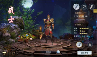 �����˫սʿ������� �����˫�淨����