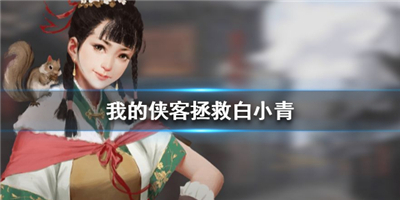 �ҵ��������Ȱ�С����������� �ҵ������淨����