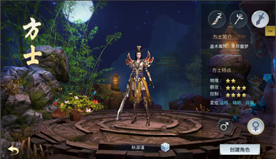 �����˫��ʿ������� �����˫�淨����