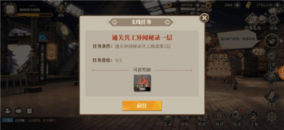 ɽ������ǰ����ο��ٱ�ǿ ɽ�������淨����