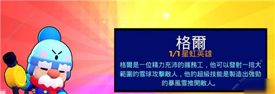 ��Ұ�Ҷ�����Ӣ�������ô�õ� ��Ұ�Ҷ��淨����