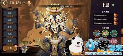 ɽ������