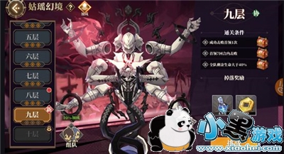 ɽ������