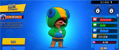 ��Ұ�Ҷ�����ģʽͨ�ؼ��� ��Ұ�Ҷ��淨����