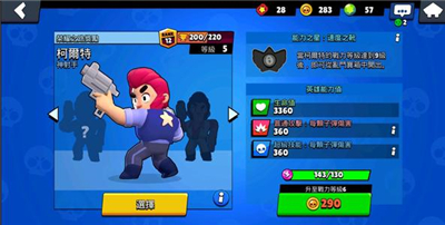 ��Ұ�Ҷ��¶�����ο���ˢ���� ��Ұ�Ҷ��淨����