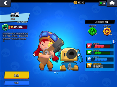 ��Ұ�Ҷ������ʺ�ʲô��ͼ ��Ұ�Ҷ��淨����