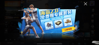 ��ƽ��Ӣ�������μ��淨 ��ƽ��Ӣ�淨����