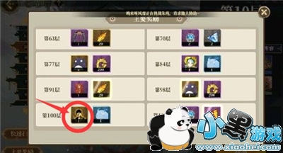 ɽ������