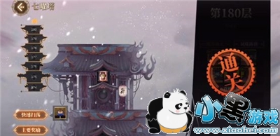 ɽ������