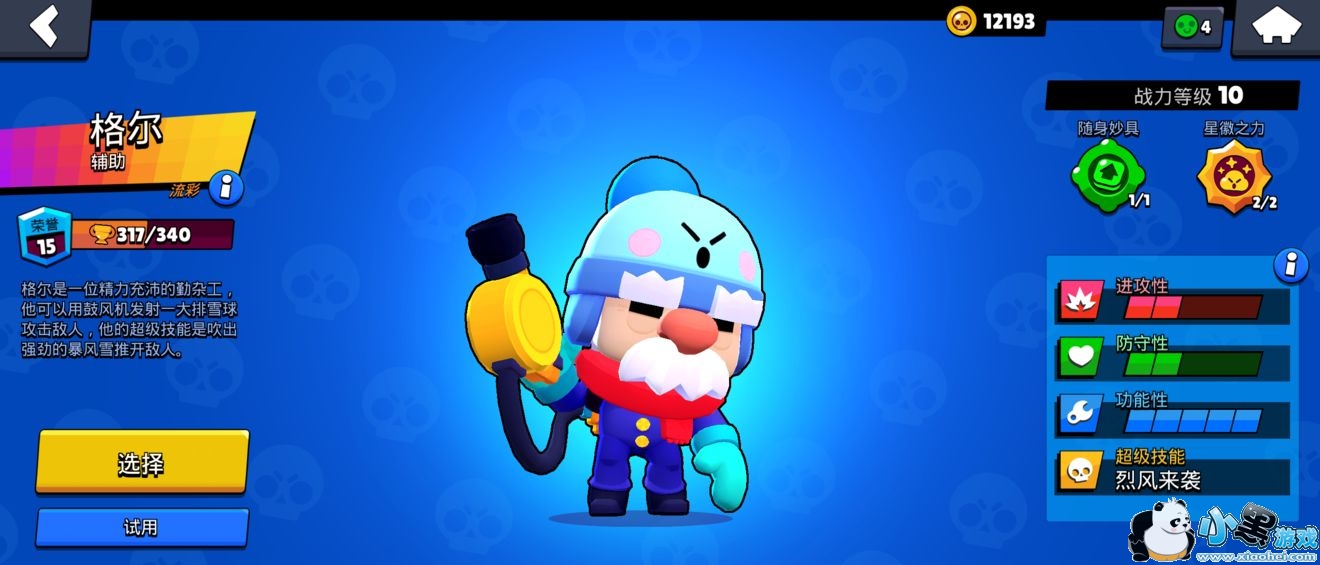 ��Ұ�Ҷ����ֵ��ֵ������