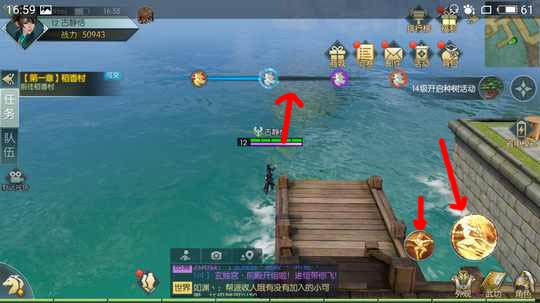 ������Ե2�Ṧ�����_������Ե2�������淨����