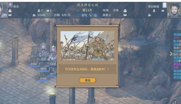 ��ĩ��ҵ����������δ�_����־��ĩ��ҵ�淨����