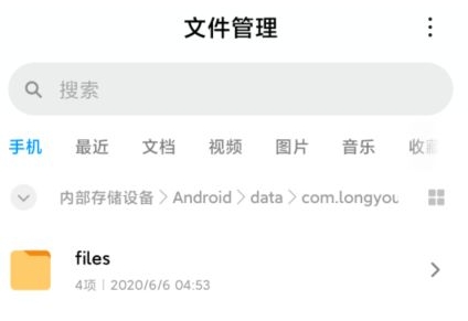 ��ĩ��ҵ��׿��ε����Զ���籾_����־��ĩ��ҵ�淨����