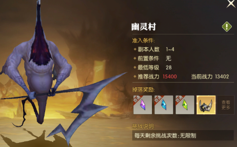 ��֮��2�����������δ�_��֮��2�淨����