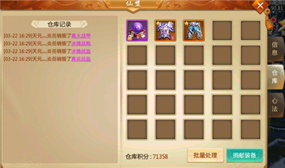 ���ƾ����˹��ܽ��׽���_���ƾ��淨����