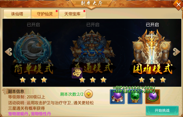 ���ƾ��ػ�����ͨ��ָ��_���ƾ��淨����