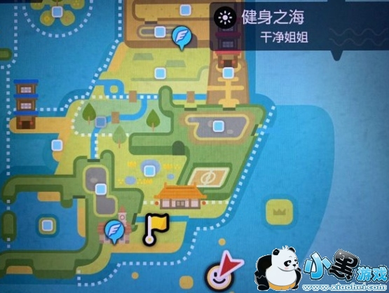 精灵宝可梦剑盾